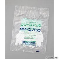 アズワン アズピュアPUコート手袋・指先コートCIC（ロングタイプ） 10双入 LL 黄 CIC 1-7174-01-77（直送品）