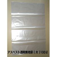 加藤商店 アスベスト回収袋 透明 大 ASB-004 1セット（40枚）（直送品）