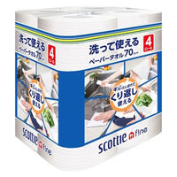 日本製紙クレシア スコッティ ファイン 洗って使えるペーパータオル キッチンペーパー　70カット　1パック（4ロール入）