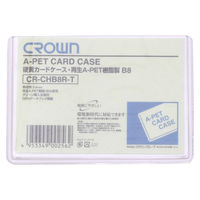 クラウングループ 再生カードケース　Ａペット樹脂タイプ CR-CHB8R-T 1枚