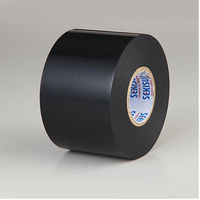 積水化学工業 エスロンテープ黒　５０Ｘ２０ V360K5N 1巻