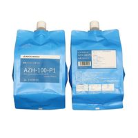 アズワン 耐熱シリコーンオイル(パウチタイプ)1kg AZH-100-P1 1パック 4-4230-01（直送品）