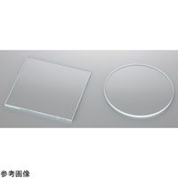 アズワン 高透過性ガラス板（オプティホワイト）150×150mm □150-3t 1枚 4-3548-02（直送品）
