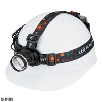 アズワン LEDヘッドライト SJ-2166 1個 4-3841-01（直送品）