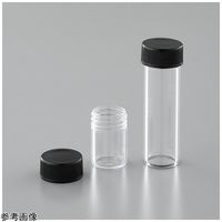 アズワン 石英ネジ口バイアル 5mL 10本入 4-3936-01 1箱(10本)（直送品）