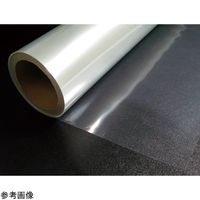 アズワン リシャインRフィルム（透明PET）1100mm×20m 188μm 1巻 4-4064-04（直送品）