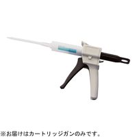 アズワン 超透明シリコーンゴム 50mL用Wカートリッジガン 1個 4-4242-07（直送品）