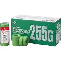 ニチバン 建築塗装用マスキングテープ 255Gー20 20mmX18m(6巻入り/PK) 255GH-20 1パック(6巻) 363-8285（直送品）