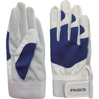 トラスコ中山 TRUSCO シープクレスト手袋 LLサイズ TSLGA-LL 1双 261-3998（直送品）