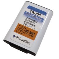 トライソリューションズ コードレスホン子機用充電池（パナソニック製適応品） TR-108 1個（直送品）