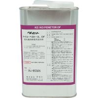 タセト（TASETO）蛍光漏洩検査用添加剤（油漏れ用） ケイコーペネトールOF