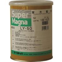 マークテック MARKTEC 磁粉探傷剤 スーパーマグナ LYー50 500g C004-0040910 1缶 153-3448（直送品）