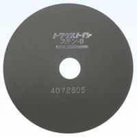 平和テクニカ 砥石 ステン-B 160X0.5X25.4 1セット（25個）（直送品）