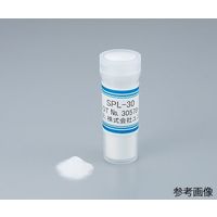 ユニチカ 高精度ガラスビーズ 500±40.0μm 10g SPL-500 1本 4-5192-06（直送品）