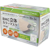 BMC 立体カラーマスク 個別包装 30枚入 4580116956607 1箱(10枚×3色入)×6セット ビー・エム・シー（直送品）