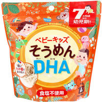 ユニマットリケン ベビーキッズそうめん DHA 100g 4903361441214 1セット(1袋(100g入)×20)（直送品）