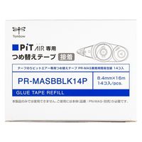 トンボ鉛筆 【PIT】 テープのり ピットエアー 詰め替えカートリッジ 簡易包装 PR-MASBBLK14P 1セット（14個）