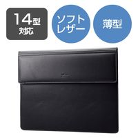 パソコンケース 14インチ MacBook Air/Pro ソフトレザー BM-IBSVW03 エレコム