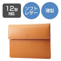 パソコンケース 11.6インチ MacBook Air/Pro ソフトレザー BM-IBSVW02 エレコム