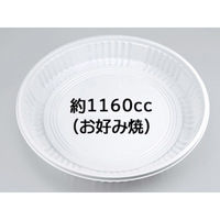 惣菜容器　耐熱-65 ホワイト本体　600枚(50枚×12) 0130065000075　シーピー化成（直送品）