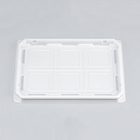 菓子容器　UFパルチェ6 ホワイト本体　900枚(50枚×18) 0595406000075　シーピー化成（直送品）
