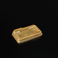 スミ エスコン RC1 ゴールド 本体　1500枚(50枚×30) 1RC1156（直送品）