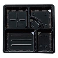 タカギ産業 仕出弁当　TSR-BOX80-80 中仕切 黒　300枚(50枚×6) 2003510（直送品）