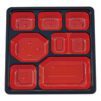 タカギ産業 弁当容器　TSR-660 赤黒 本体　1000枚(50枚×20) 2005584（直送品）