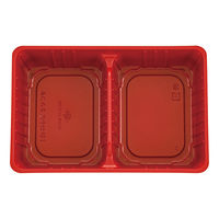 タカギ産業 弁当容器　アジロ弁当 中仕切(1) 赤黒　600枚(50枚×12) 2005587（直送品）