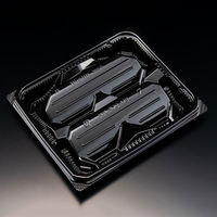 刺身容器　バイオ 流派 深20-17B 黒　600枚(50枚×12) FAPK551　リスパック（直送品）