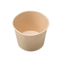 ケーピープラテック 紙フードカップ KM140-1000 本体 ナチュラル　600枚(50枚×12) 54605（直送品）