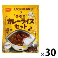 【非常食】尾西食品 CoCo壱番屋監修 尾西のカレーライスセット 5年保存 1箱（30食）