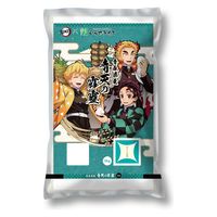 むらせ 鬼滅の刃コラボ米　青森県産　青天の霹靂 23297 3kg（直送品）