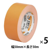 【ガムテープ】 カラークラフトテープ No.500WC 幅50mm×長さ50m オレンジ 積水化学工業 1セット（5巻入）