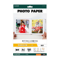 プリンター用紙 写真用紙 A4 100枚 光沢 薄手 ホワイト EJK-TVLA4100 エレコム 1個