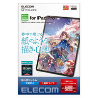 iPad Pro 12.9インチ フィルム ペーパーライク TB-A22PLFLAPL エレコム