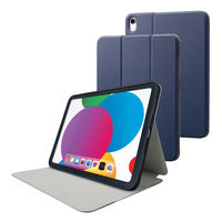 iPad 10.9インチ ケース ソフトレザー 手帳型 フリーアングル TB-A22RSA エレコム
