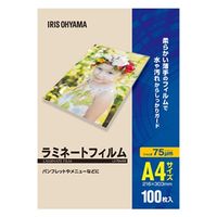 アイリスオーヤマ ラミネートフィルム　Ａ４　１００枚入　７５μ LZ-75A4100 1個（直送品）