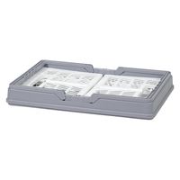 アーテック コンパクト収納ＢＯＸ 75177 1個（直送品）