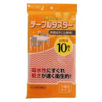 東和産業 ふきん 10枚入り テーブルダスター 不織布タイプ 336615 1個（取寄品）