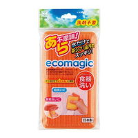 キッチンスポンジ 洗剤不要 水だけ エコマジック 食器洗い オレンジ 355060 1個 小久保工業所（取寄品）