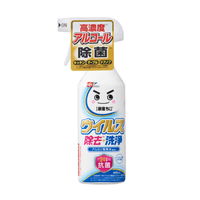 レック 除菌スプレー 激落ちくん ウイルス除菌スプレー 400ml 367223 1個（取寄品）