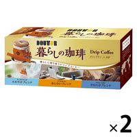 【ドリップコーヒー】ドトールコーヒー 暮らしの珈琲 ドリップアソート 1セット（60袋：30袋入×2箱）