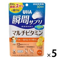 瞬間サプリマルチビタミン 30日分 5個 UHA味覚糖