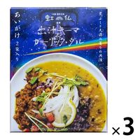 出汁キーマ＆ガーリック・ダル 虹の仏監修 あいがけ2袋入り 1セット（3箱） 36チャンバーズオブスパイス レトルトカレー