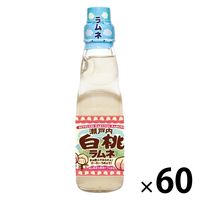 齋藤飲料工業 瀬戸内白桃ラムネ 瓶 200ml 1セット（60本）