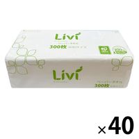 ペーパータオル Livi（リビィ） 中判 300枚 パルプ100% 1ケース（40個） ユニバーサル・ペーパー PEFC認証