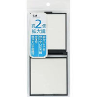 貝印 拡大鏡付コンパクトミラー　黒 4901601273182 1ケース(144個入り)（直送品）