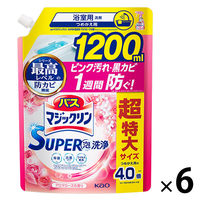 バスマジックリン SUPER泡洗浄 アロマローズの香り 詰め替え 超特大 1200mL 1箱（6個入） 花王