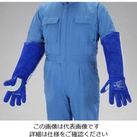 エスコ（esco） 溶接用ロング革手袋（牛革） 1セット（2双） EA353AT